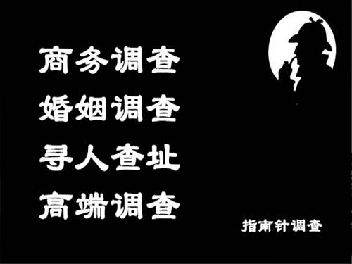 汝南侦探可以帮助解决怀疑有婚外情的问题吗